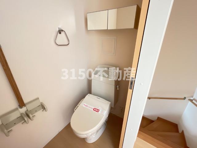 トイレ　シャワー付トイレ