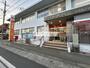 その他　神埼郵便局（その他）まで400m