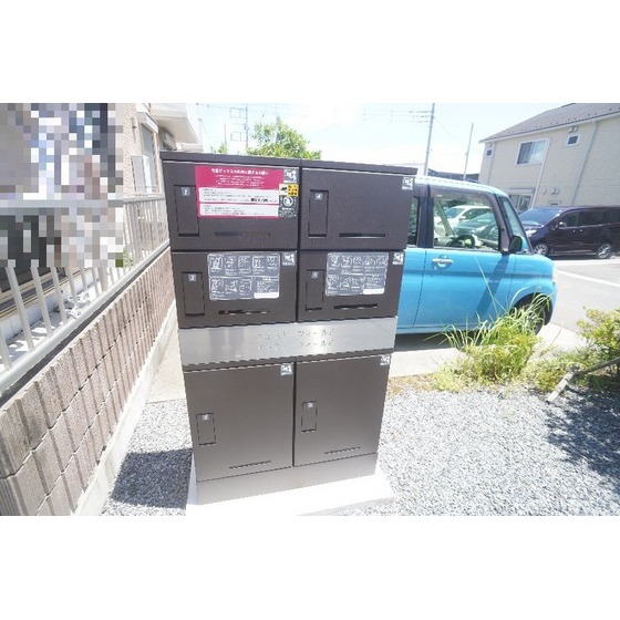 その他設備　宅配ボックスあり