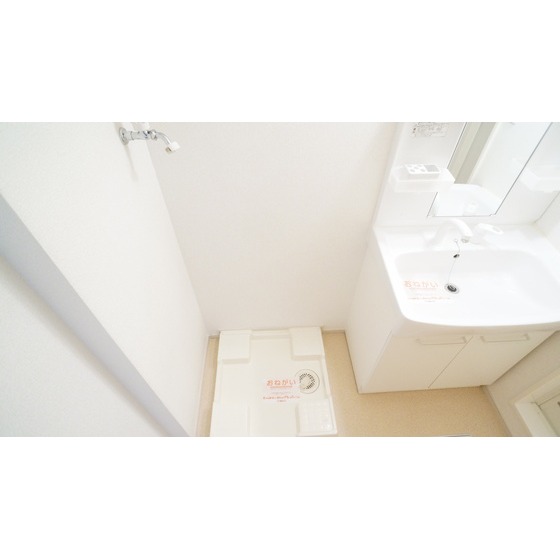 その他部屋・スペース　洗濯機置場