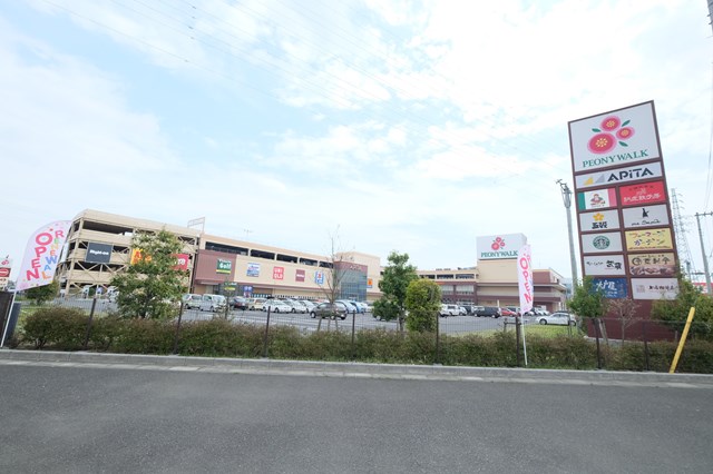 ショッピングセンター　ピオニウォーク東松山店（ショッピングセンター）まで492m