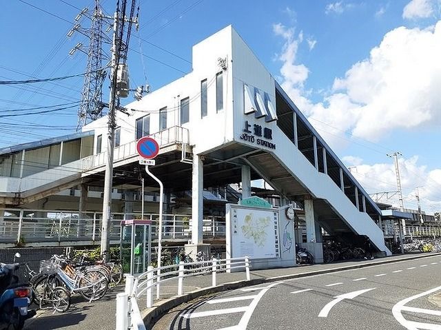 その他　上道駅さん（その他）まで130m