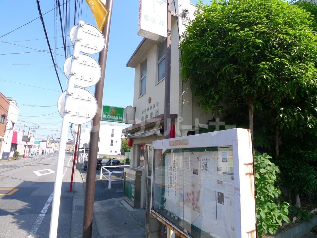 警察署・交番　本木交番（警察署・交番）まで750m