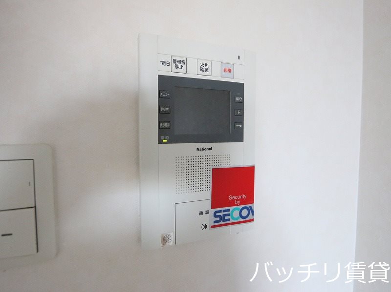 セキュリティ　※写真は同型タイプの為現状を優先いたします