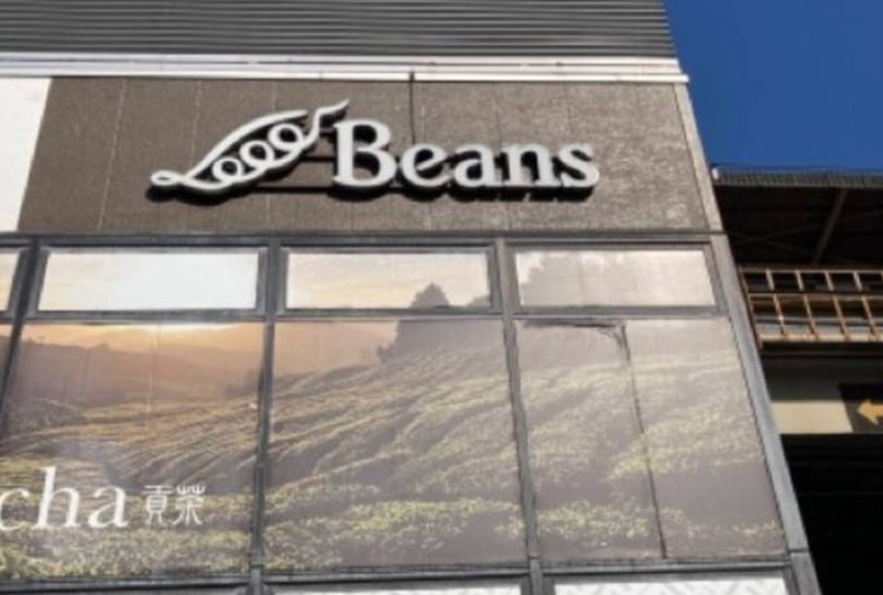 スーパー　Daily Table KINOKUNIYA(デイリーテーブ（スーパー）まで498m