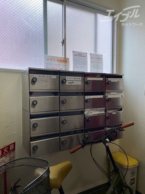 その他共有部分