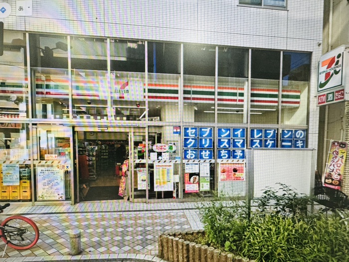 コンビニ　セブンイレブン（コンビニ）まで500m