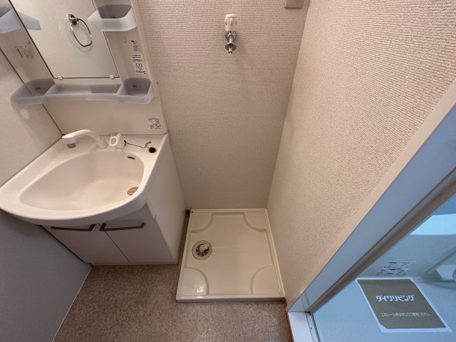 その他　洗濯置き場