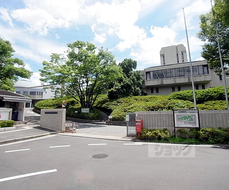大学・短大　京都市立芸術大学（大学・短大）まで270m
