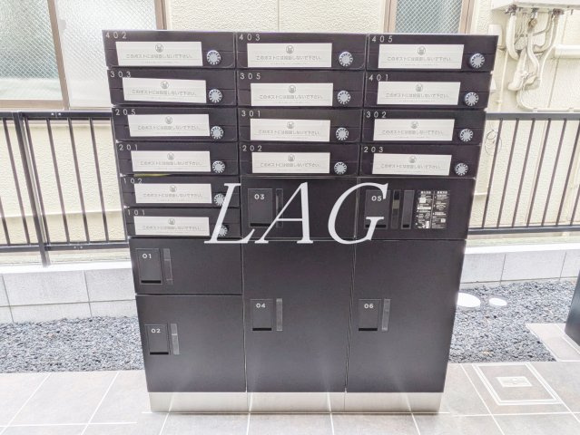 その他共有部分　集合ポストです。