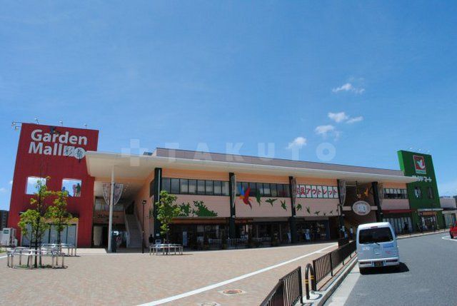 ドラックストア　ドラッグユタカ　ガーデンモール彩都店（ドラッグストア）まで813m