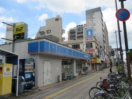 コンビニ　ローソン鶴見中央4丁目店（コンビニ）まで70m