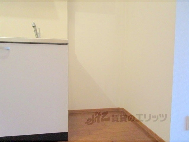 その他部屋・スペース　冷蔵庫置場