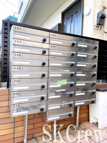 その他共有部分