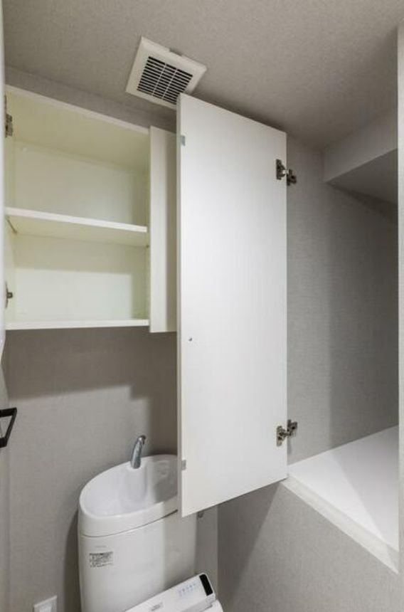 その他設備　同物件内別部屋の参考写真になります