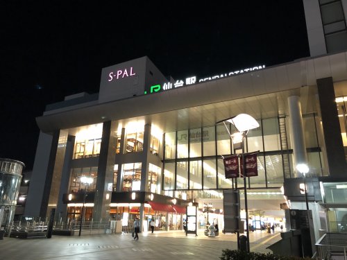 ショッピングセンター　S-PALIII（ショッピングセンター）まで1201m