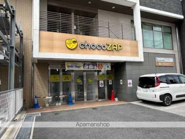 その他　チョコザップ南草津東口側（その他）まで15m