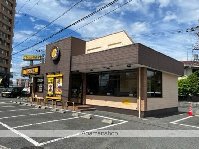 飲食店　CoCo壱番屋　南草津店（飲食店）まで12m