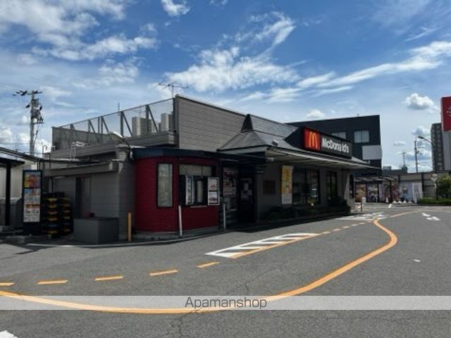 飲食店　マクドナルド１号線南草津店（飲食店）まで45m