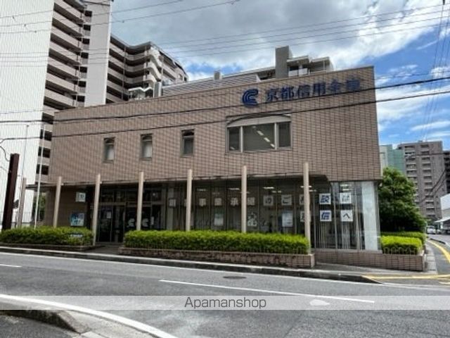 銀行　京都信用金庫南草津支店（銀行）まで85m