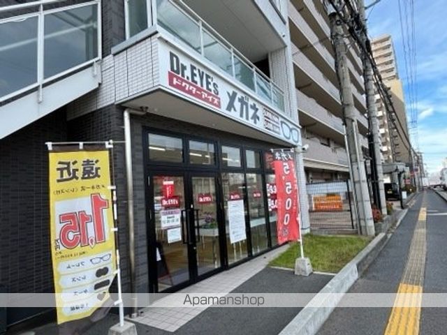その他　ドクターアイズ南草津店（その他）まで97m
