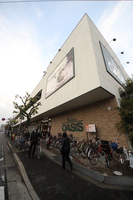 スーパー　阪急オアシス武庫之荘店（スーパー）まで260m