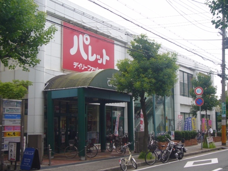 ドラックストア　スギ薬局武庫之荘店（ドラッグストア）まで78m