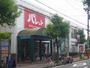 ドラックストア　スギ薬局武庫之荘店（ドラッグストア）まで78m