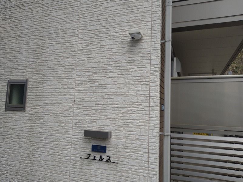 その他　防犯カメラ設置