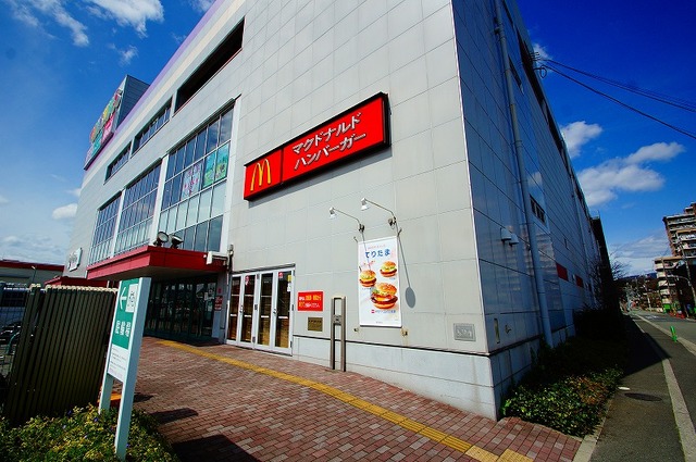 ショッピングセンター　ファッションセンターしまむら茨木店（ショッピングセンター）まで1600m