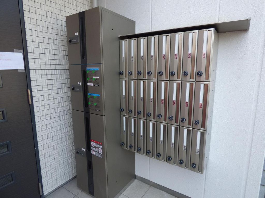 その他共有部分