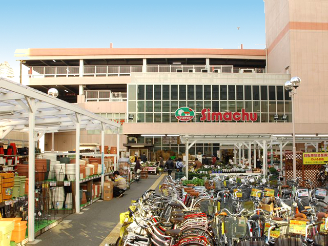 ホームセンター　島忠江東猿江店（ホームセンター）まで846m