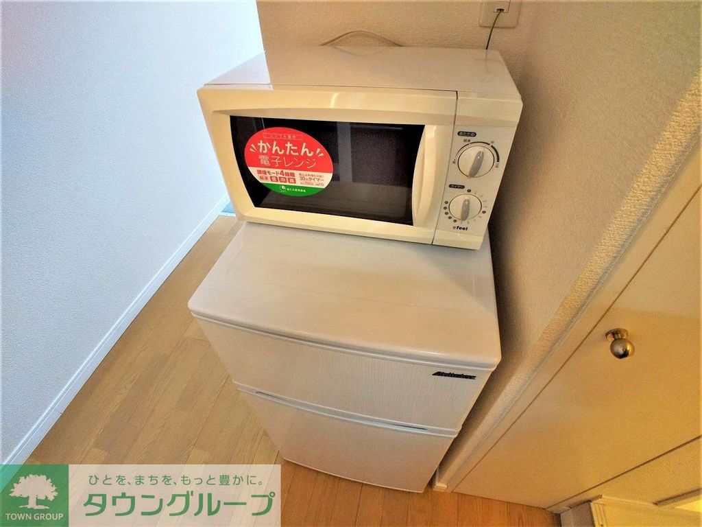その他設備　レンジと冷蔵庫