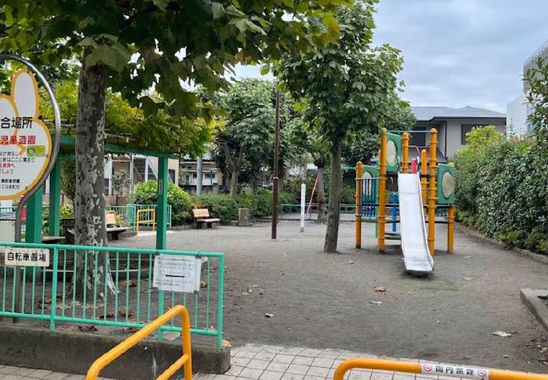 公園　東立石児童遊園（公園）まで20m