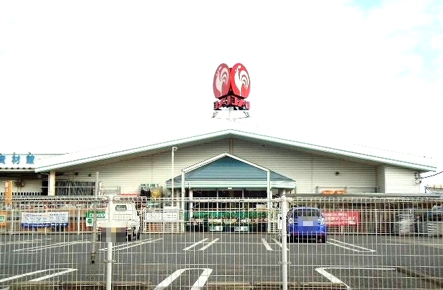 ホームセンター　コメリハード＆グリーン横田店（ホームセンター）まで700m