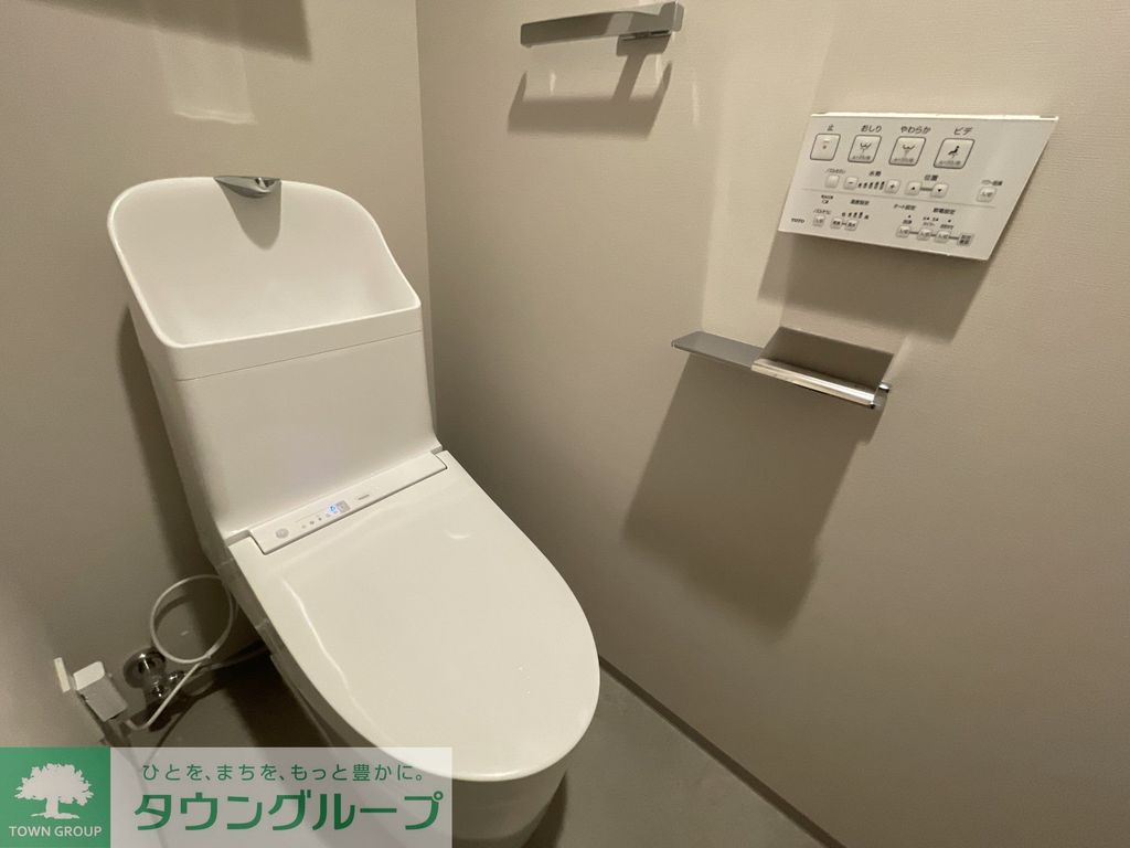 トイレ　トイレ