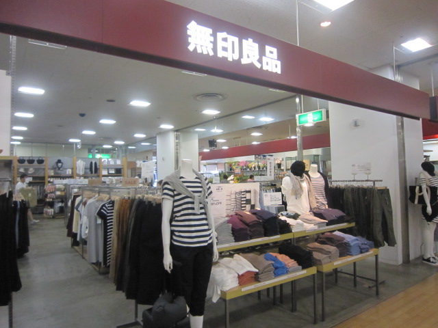 その他　無印良品リヴィン田無（その他）まで262m