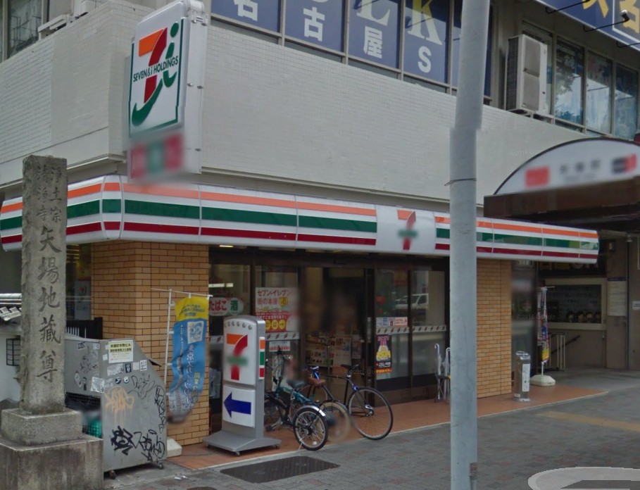 コンビニ　セブンイレブン名古屋大須4大津通店（コンビニ）まで148m