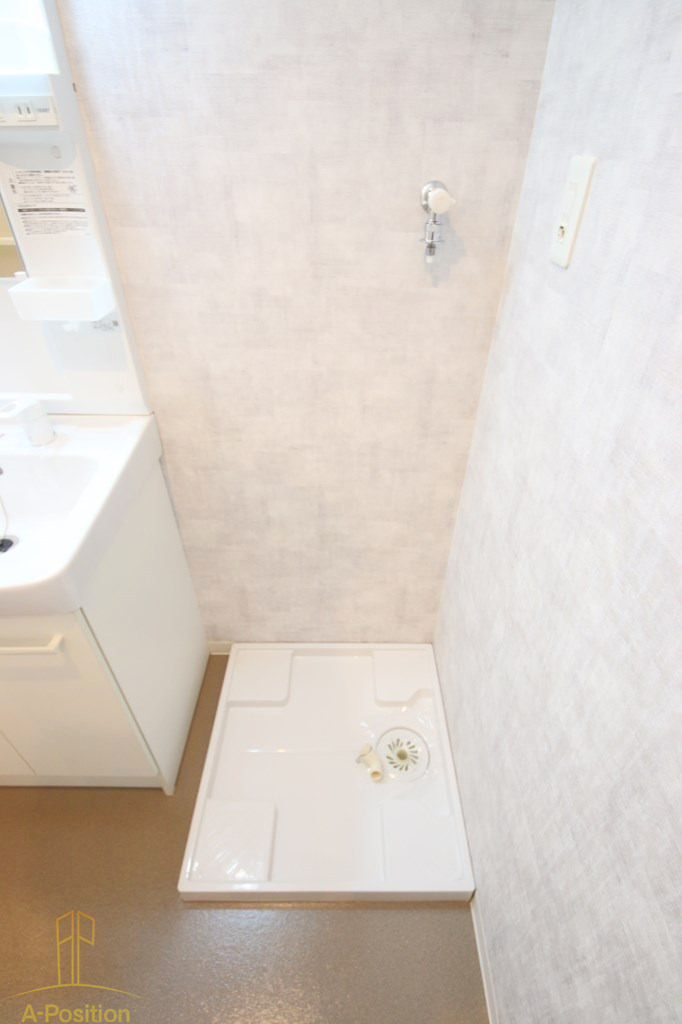 その他設備　グランドゥール九条