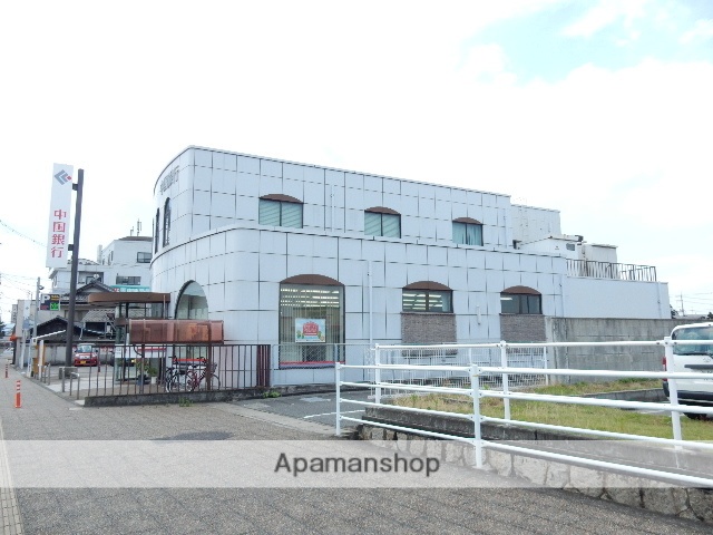 銀行　中国銀行茶屋町支店（銀行）まで449m