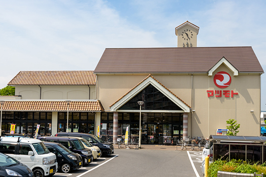 スーパー　スーパーマツモト うまほり店（スーパー）まで120m