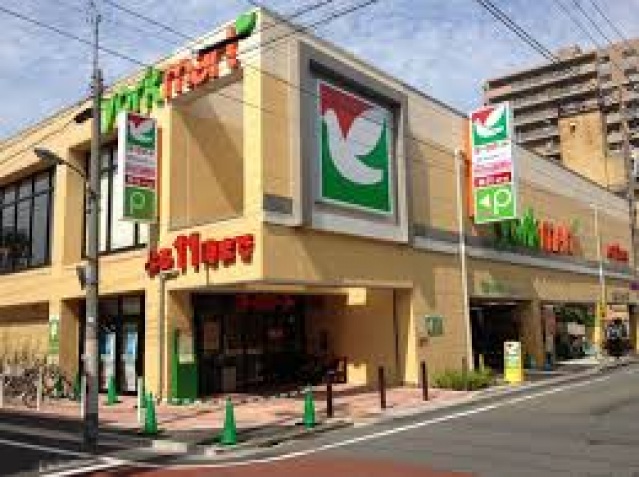 スーパー　ヨークマート東矢口店（スーパー）まで193m