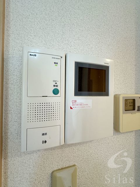 セキュリティ　同仕様