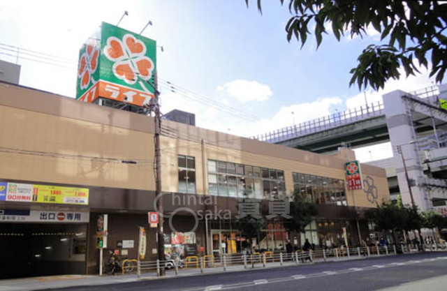 スーパー　ライフ　阿波座駅前店（スーパー）まで273m