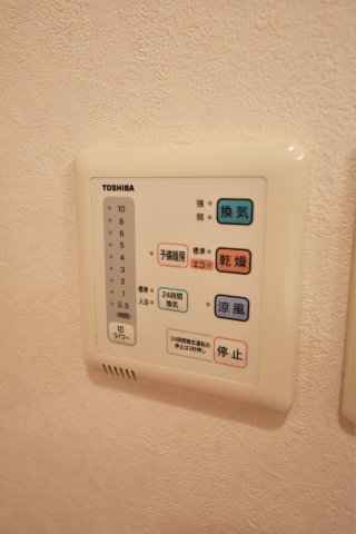 その他設備　同物件、別号室の参考写真です。