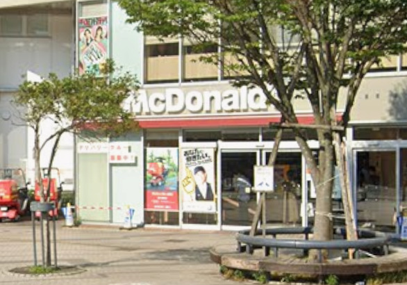 飲食店　マクドナルド（飲食店）まで629m