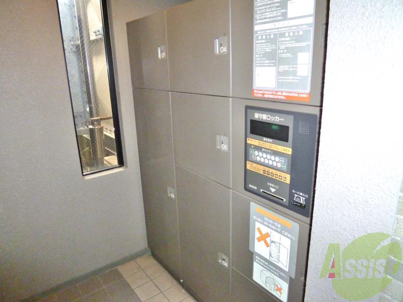 その他共有部分　宅配ＢＯＸがあるので外出時や留守時に宅配物が届いても安心