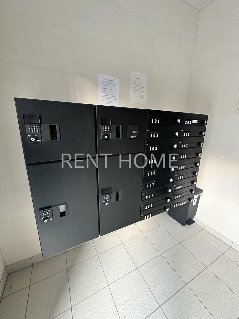 その他共有部分　宅配BOX設置