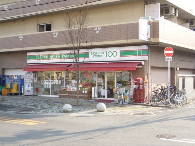 コンビニ　ローソンストア100俊徳道店（コンビニ）まで188m