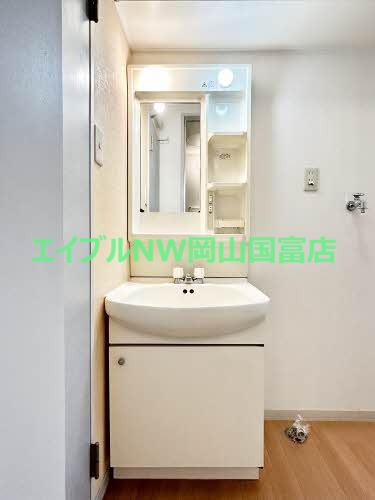 洗面設備
